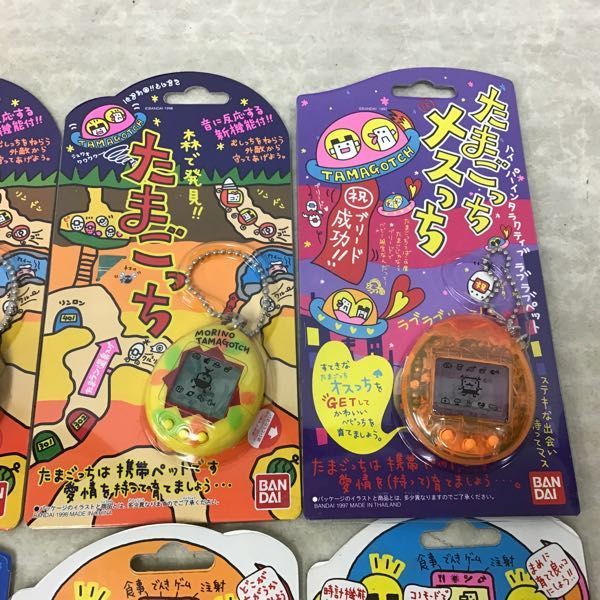 数量限定セール 1円 他 緑 たまごっち 茶 新種発見 たまごっち オレンジ 森で発見 メスっち たまごっち バンダイ その他 Labelians Fr 数量限定セール 1円 他 緑 たまごっち 茶 新種発見 たまごっち オレンジ 森で発見 メスっち たまごっち バンダイ その他 Labelians Fr