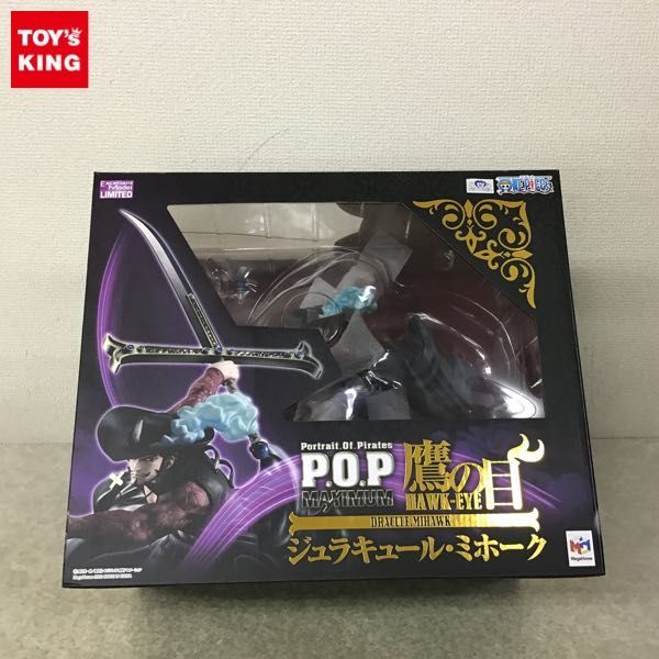 直販新品 1円 未開封 P O P Maximum Pop One Piece 鷹の目 ジュラキュール ミホーク 新しいプレセール Islamoradaweddings Com 直販新品 1円 未開封 P O P Maximum Pop One Piece 鷹の目 ジュラキュール ミホーク 新しいプレセール Islamoradaweddings Com