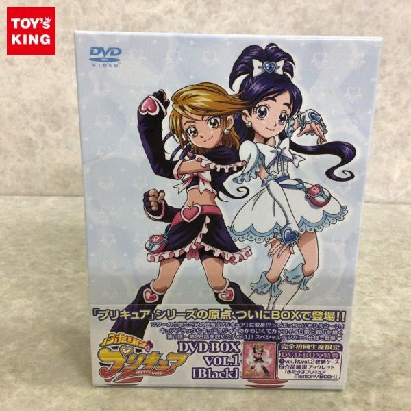 ヤフオク! - 1円～ ふたりはプリキュア DVD-BOX 完全初回限定版