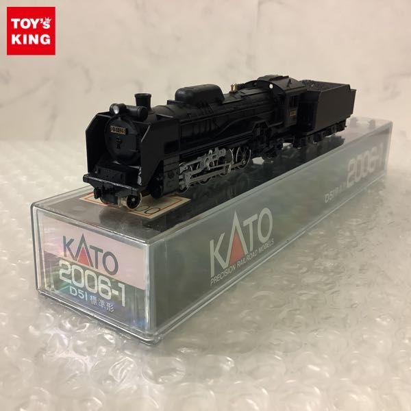 1円 KATO Nゲージ 2006-1 D51 標準形(蒸気機関車)｜売買された 