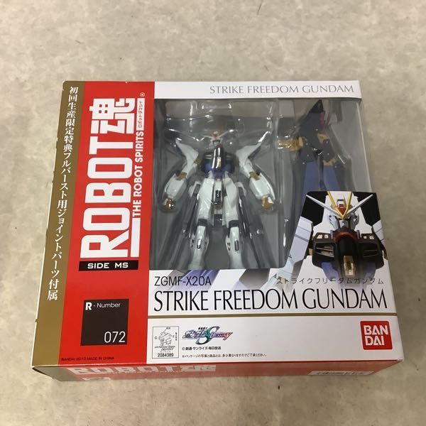 直販新品 1円~ 未開封含 ROBOT魂 機動戦士ガンダムSEED DESTINY ストライクフリーダムガンダム 機動戦士ガンダム ガンダム ver. A.N.I.M.E. 他 直販新品 1円~ 未開封含 ROBOT魂 機動戦士ガンダムSEED DESTINY ストライクフリーダムガンダム 機動戦士ガンダム ガンダム ver. A.N.I.M.E. 他