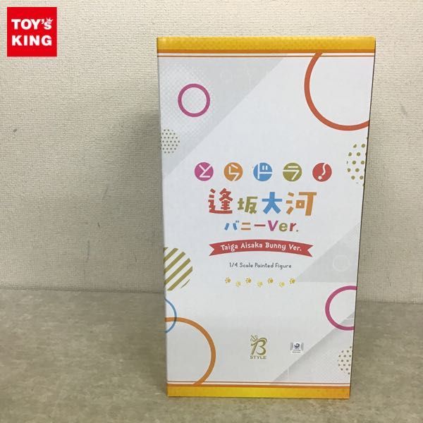ヤフオク! - 1円~ フリーイング B STYLE 1/4 とらドラ!