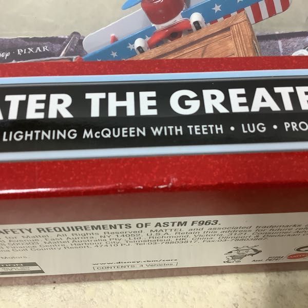 【即納&大特価】 1円~ ディズニーストア 他 カーズ スノット ロッド&ブースト、MATER THE GREATER 4-PACK 等 【即納&大特価】 1円~ ディズニーストア 他 カーズ スノット ロッド&ブースト、MATER THE GREATER 4-PACK 等