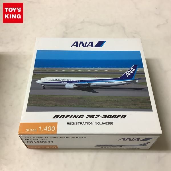未使用品 全日本空輸(ANA)B767?窓ガラス41*29*1cm 処分市で購入 mon