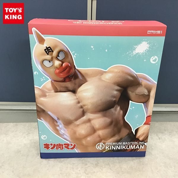 Yahoo!オークション - 1円~ 同梱不可 プライム1スタジオ Yahoo!オークション - 1円~ 同梱不可 プライム1スタジオ