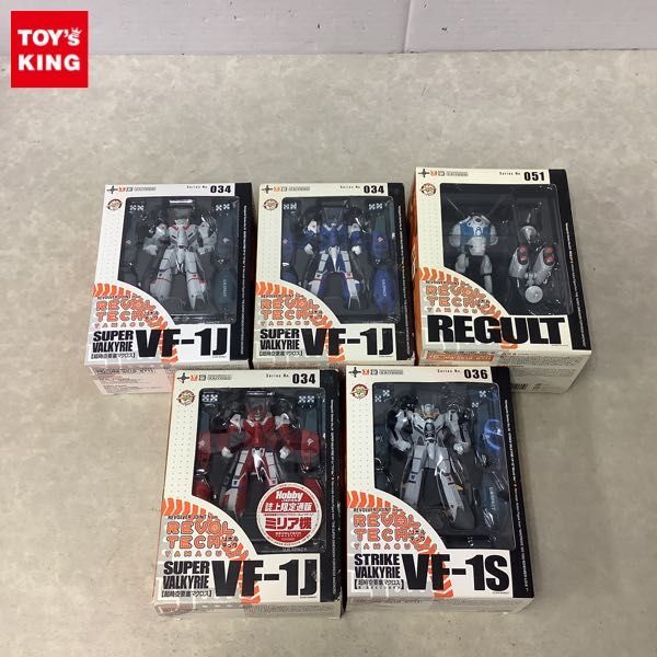 2239円 ★大人気商品★ リボルテックヤマグチ No.51 リガード 2239円 ★大人気商品★ リボルテックヤマグチ No.51 リガード