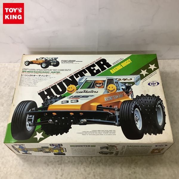 Yahoo!オークション - 1円~ マルイ 1/10 RC ラジコン Yahoo!オークション - 1円~ マルイ 1/10 RC ラジコン