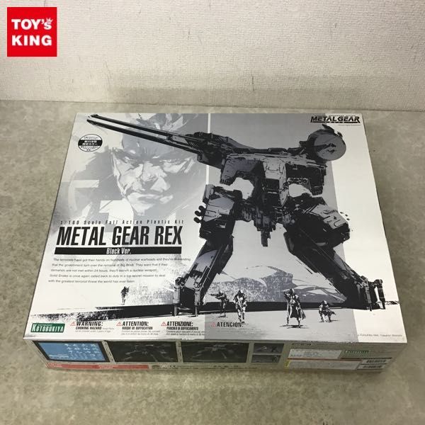 1 100 メタルギア Rexの値段と価格推移は 6件の売買情報を集計した1 100 メタルギア Rexの価格や価値の推移データを公開