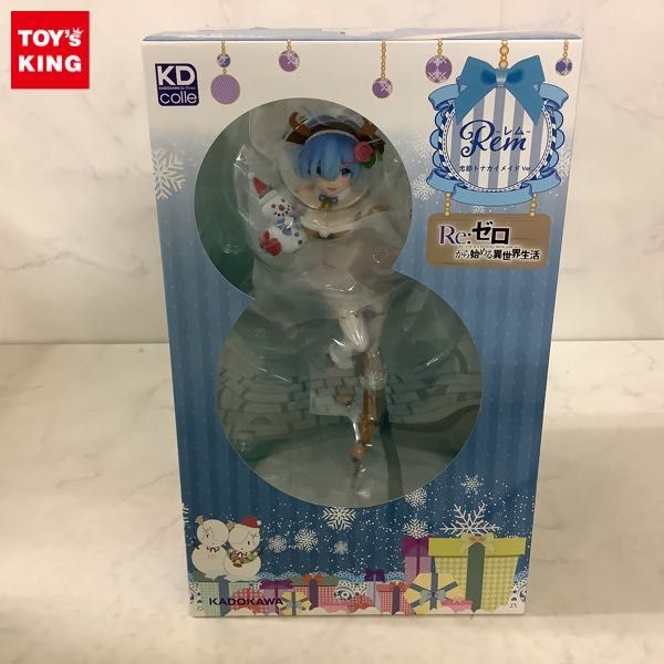 1円~ 未開封 KADOKAWA Re:ゼロから始める異世界生活 レム 忠節