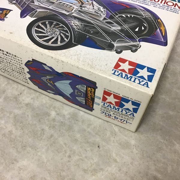 1円~ タミヤ ミニ四駆 1/32 ビクトリーマグナム スーパー1シャーシ