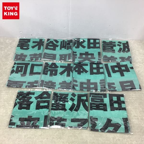 1円~ 未開封 ≠ME 公式ビブス 菅波美玲、落合希来里 他 visitafyon.org