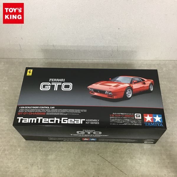 1円~ タミヤ タムテックギア 1/12 フェラーリ 288GTO GT-01シャーシ