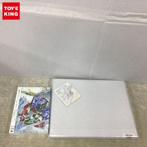 1円 聖戦士ダンバイン Blu Ray Box Ii 特装限定版 出渕裕イラスト複製原画 cf 0072 日本 売買されたオークション情報 Yahooの商品情報をアーカイブ公開 オークファン Aucfan Com 1円 聖戦士ダンバイン Blu Ray Box Ii 特装限定版 出渕裕イラスト複製原画 cf 0072 日本 売買されたオークション情報 Yahooの商品情報をアーカイブ公開 オークファン Aucfan Com