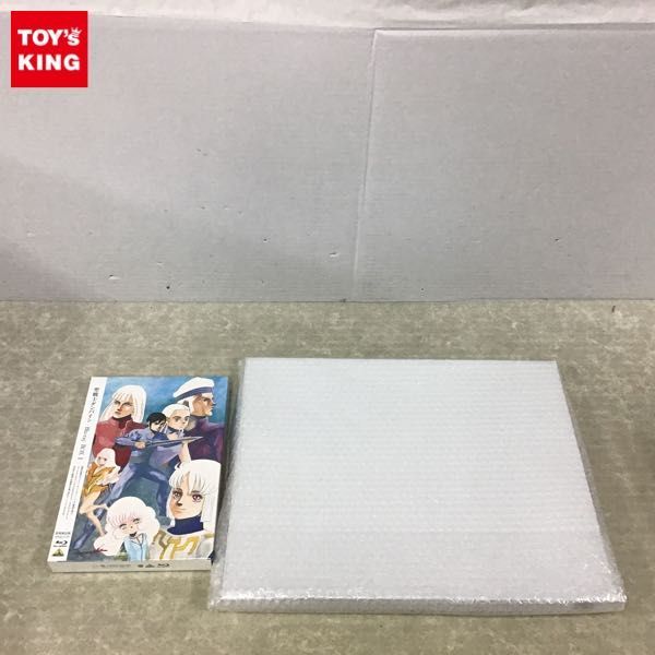 在庫一掃 1円 未開封 聖戦士ダンバイン Blu Ray Box I 特装限定版 湖川友謙 イラスト複製原画 cf 0071 全国宅配無料 在庫一掃 1円 未開封 聖戦士ダンバイン Blu Ray Box I 特装限定版 湖川友謙 イラスト複製原画 cf 0071 全国宅配無料
