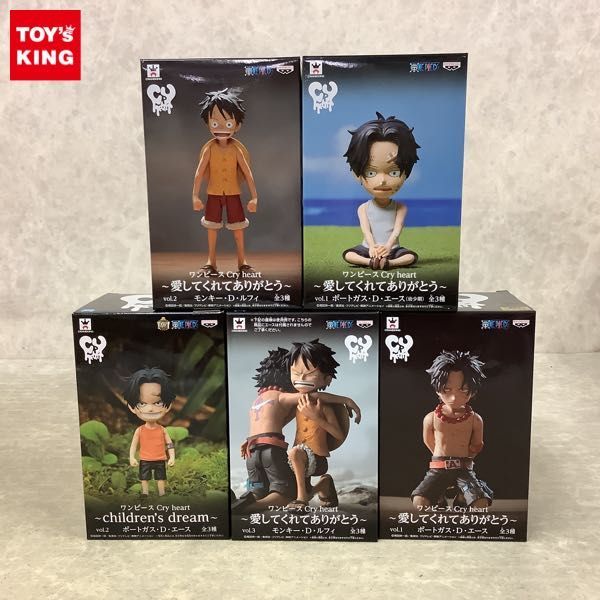 1円 One Piece Cry Heart 愛してくれてありがとう 他 エース ルフィ その他 売買されたオークション情報 Yahooの商品情報をアーカイブ公開 オークファン Aucfan Com 1円 One Piece Cry Heart 愛してくれてありがとう 他 エース ルフィ その他 売買されたオークション情報 Yahooの商品情報をアーカイブ公開 オークファン Aucfan Com