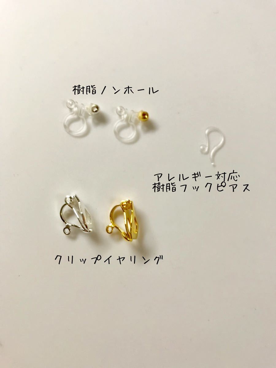 ハンドメイド　小さなスクエアビーズのピアス　イヤリング　グリーン_画像4