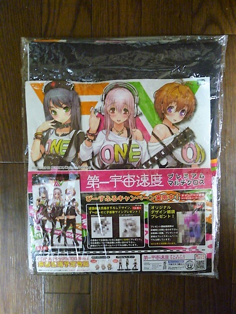 安い購入 その他-【未開封】すーぱーそに子 【未開封】グッドスマイル