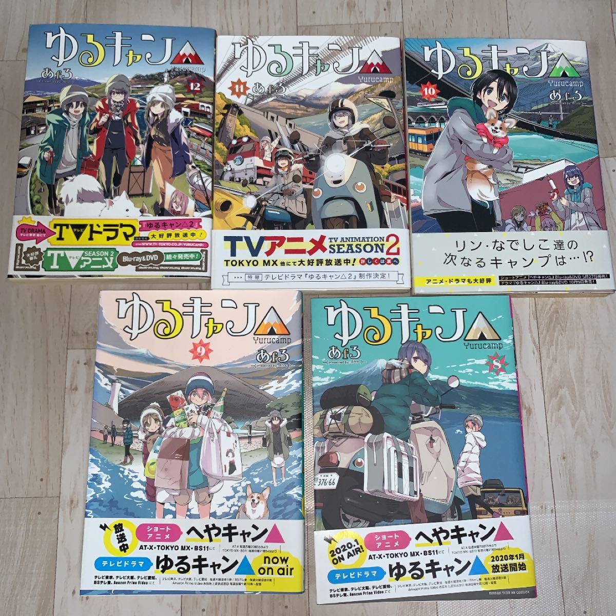 全巻帯付き】ゆるキャン 全巻まとめ買い|Yahoo!フリマ(旧 全巻帯付き】ゆるキャン 全巻まとめ買い|Yahoo!フリマ(旧