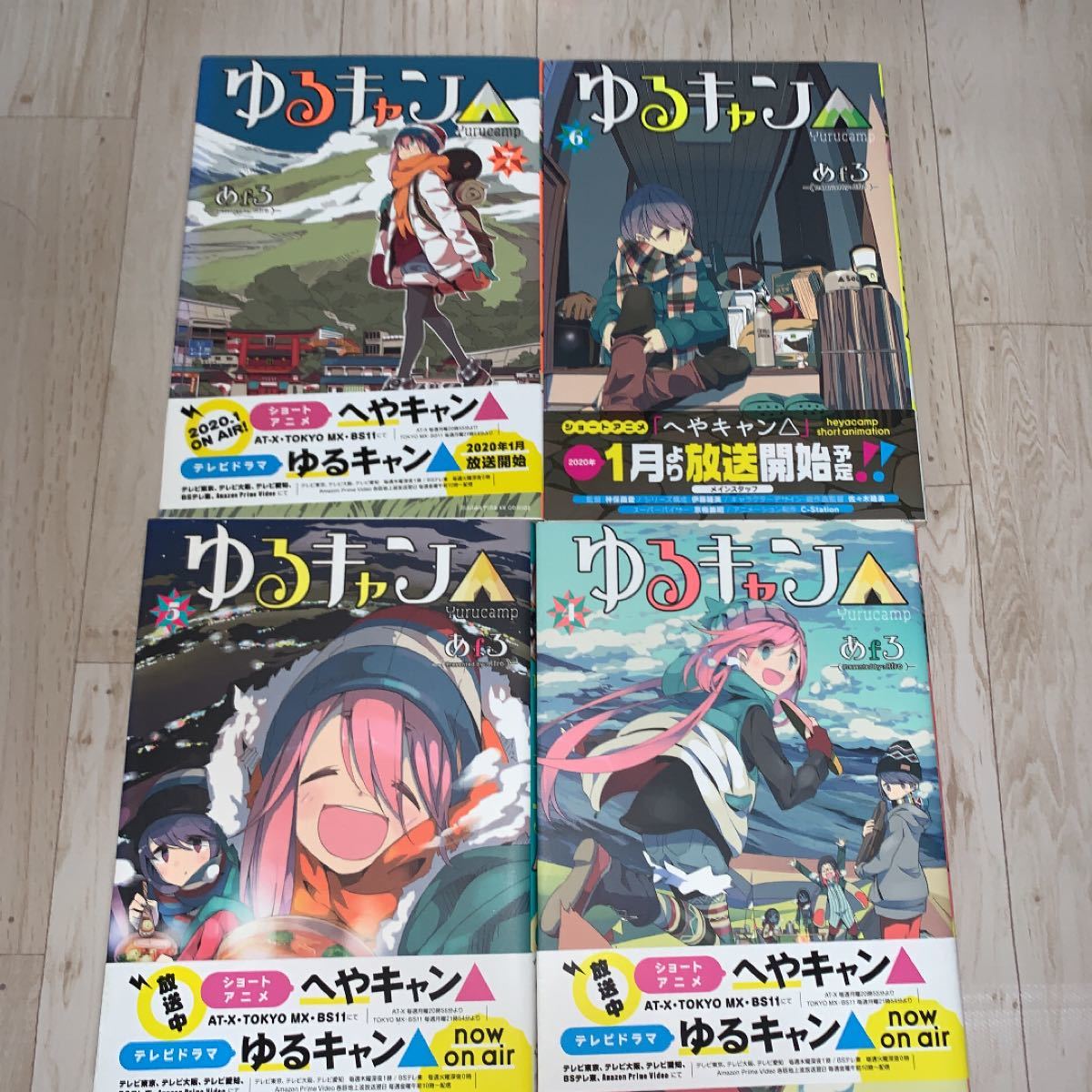 全巻帯付き】ゆるキャン 全巻まとめ買い|Yahoo!フリマ(旧 全巻帯付き】ゆるキャン 全巻まとめ買い|Yahoo!フリマ(旧