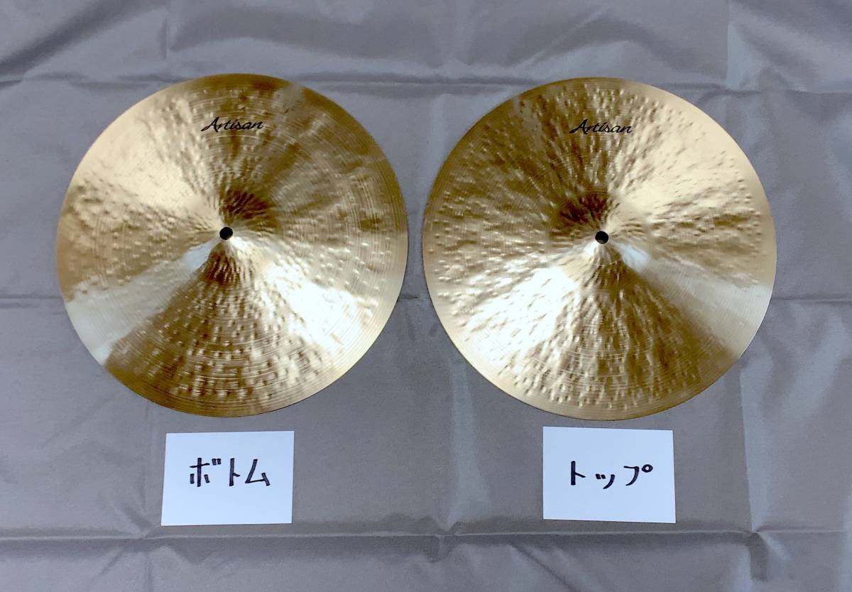 SABIAN ARTISAN HIHAT 14 PAIR セイビアン アーティザンハイハット ペア 14インチ （品） 