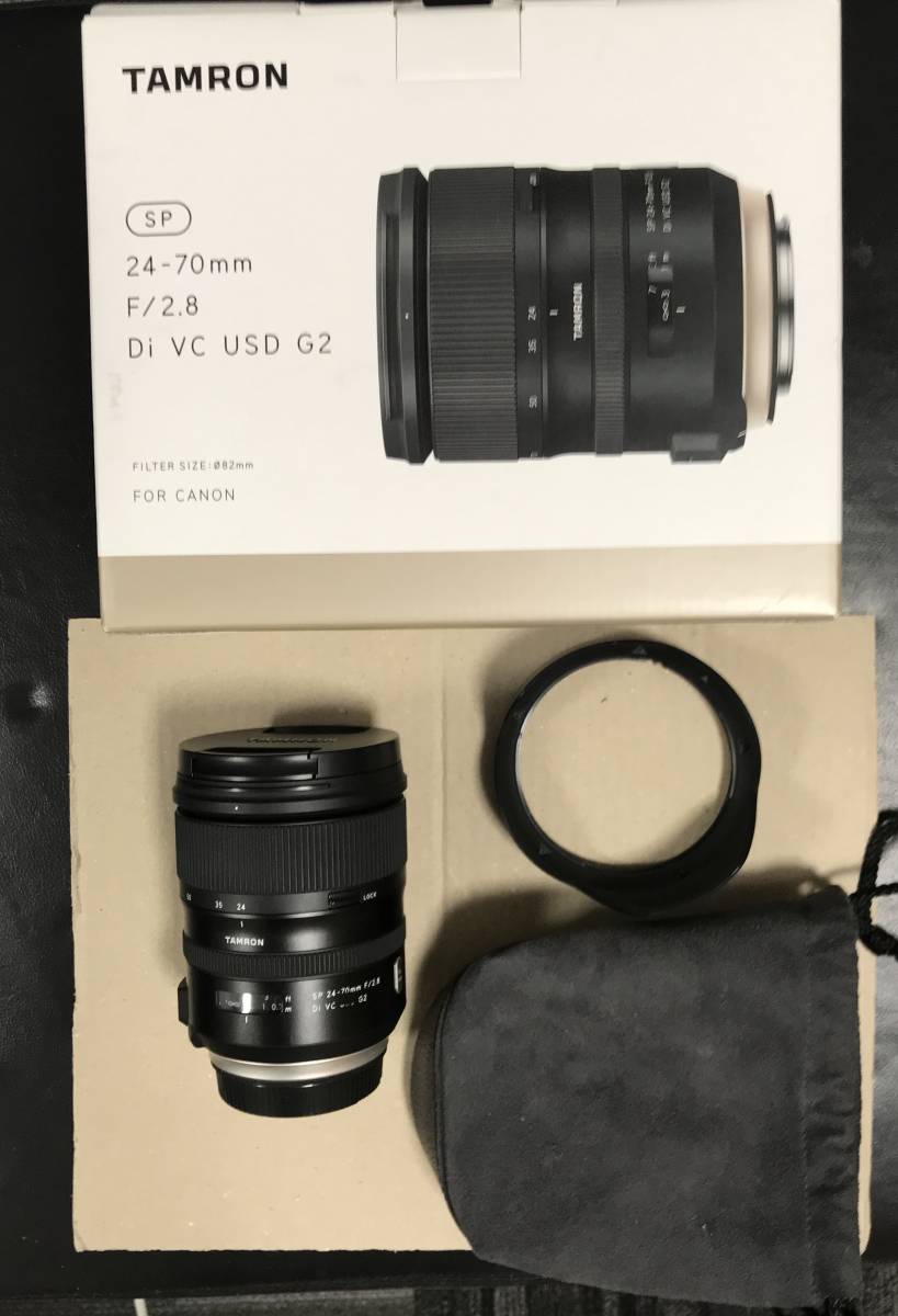 Tamron 24-70mm f.28 G2 Canon EFマウント ebook.itenas.ac.id