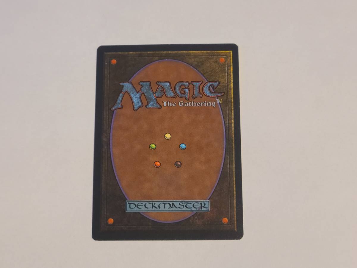 MTG Tropical Island(3ED)英語 トロピカルアイランド