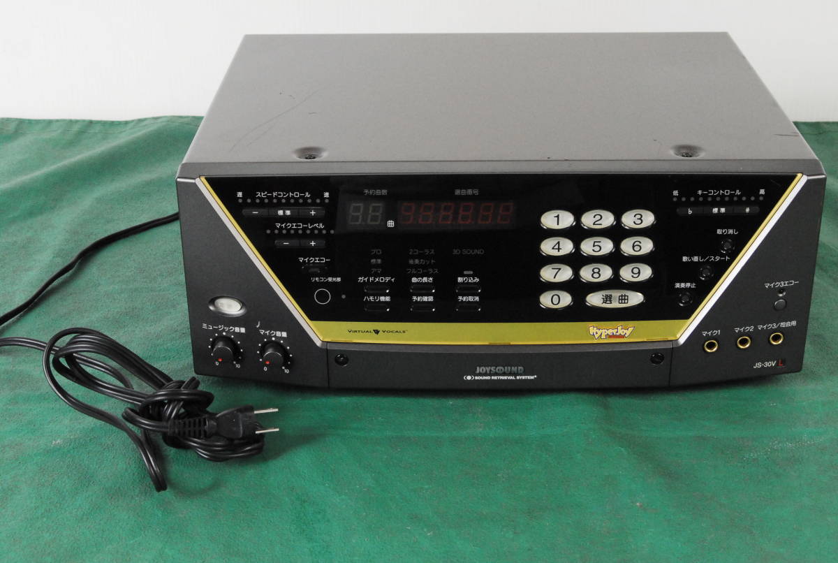 Yahoo!オークション - 8057 JOYSOUND ジョイサウンド JS-30VL L Yahoo!オークション - 8057 JOYSOUND ジョイサウンド JS-30VL L
