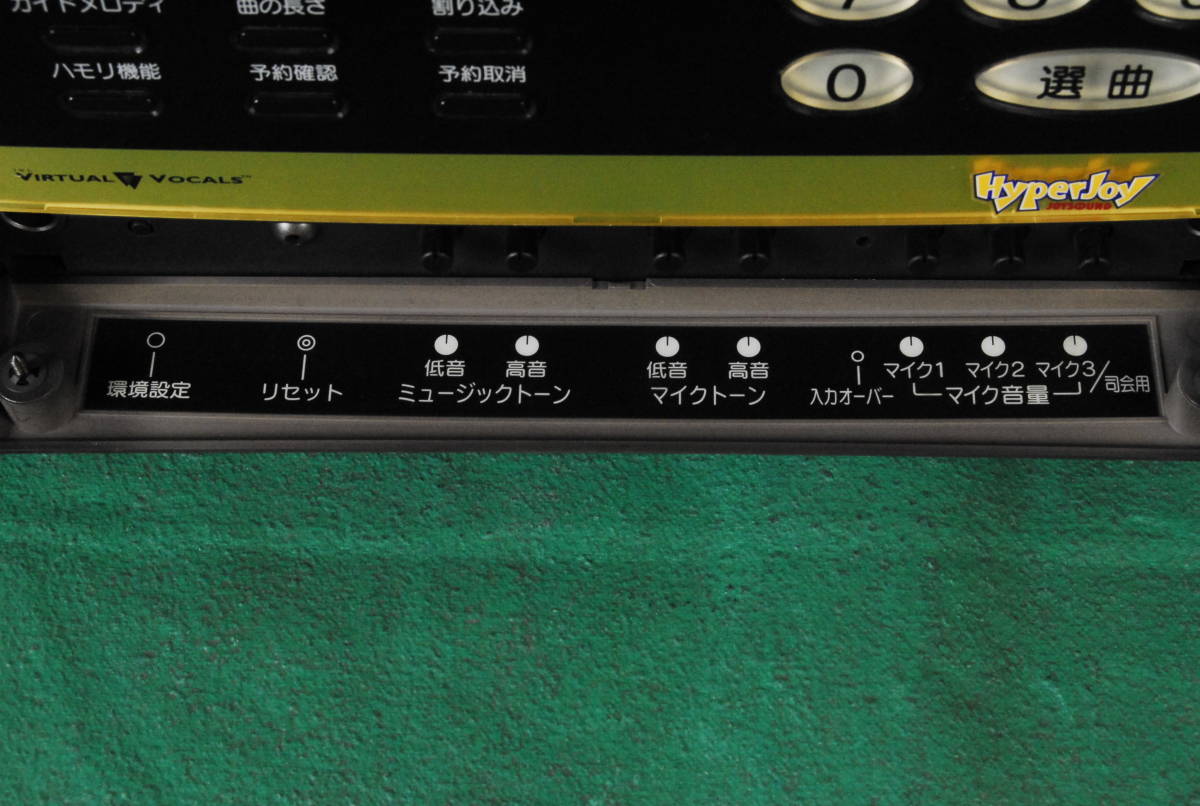 第一興商JOYSOUND JS-30V 【完全家庭用】通信契約無し(L) Yahoo!オークション - 8057 JOYSOUND ジョイサウンド JS-30VL L