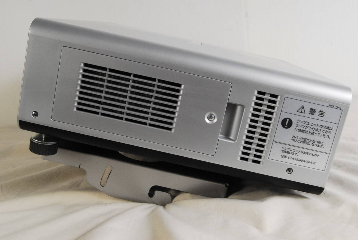 ふるさと割】 Panasonic ET-LAD60A対応純正バルブ採用交換用
