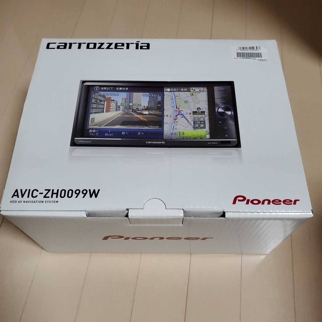 カロッツェリア サイバーナビ AVIC-ZH0099W 200mmワイドメインユニット