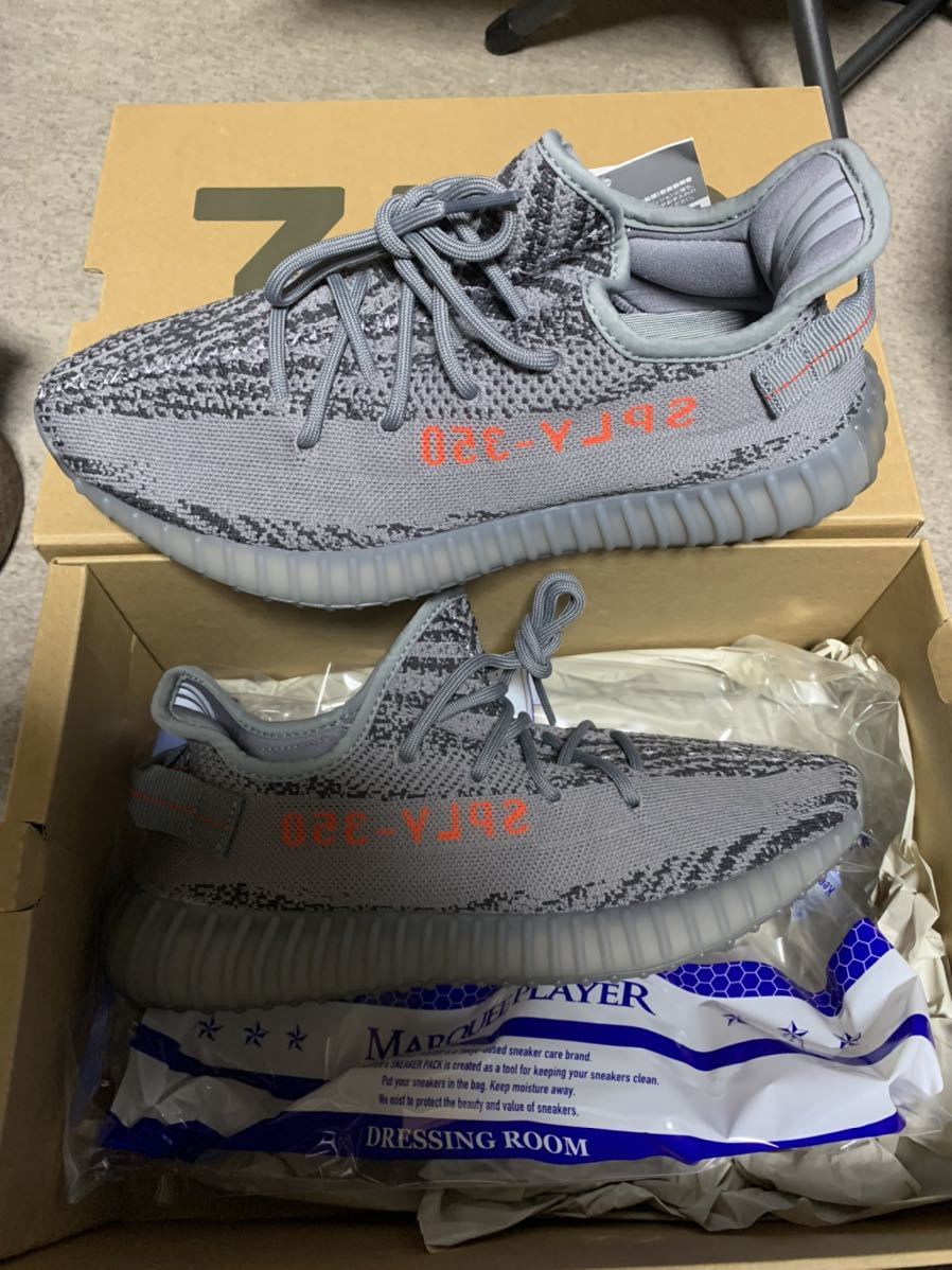 YEEZY BOOST 350 V2 Beluga 2.0 AH2203 28cm US10 | sweatreno.com