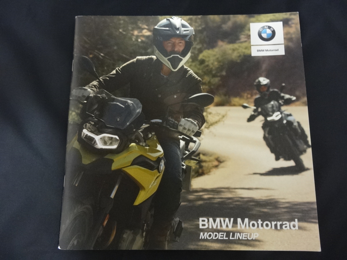 ●　BMW MOTORRAD バイク 　2018.2　カタログ　プライスリスト付　●　レターパックライト発送　●　　2018年2月_画像1
