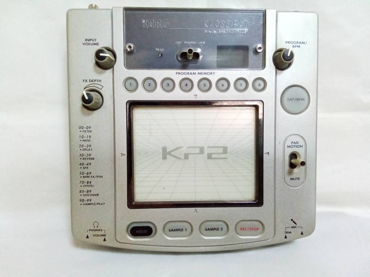 ほぼ新品 KORG コルグ KAOSS PAD KP2-