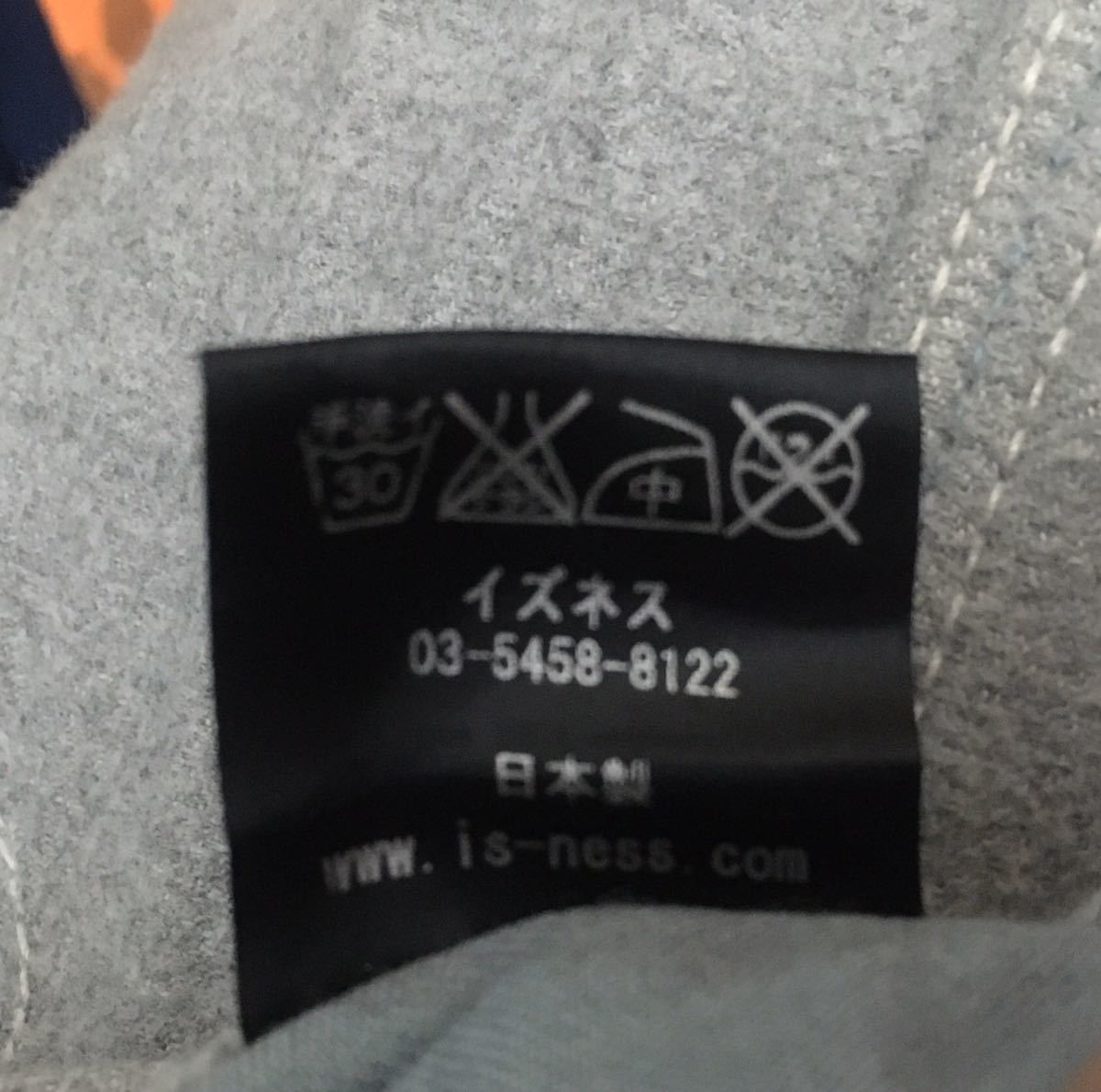 item_image_8