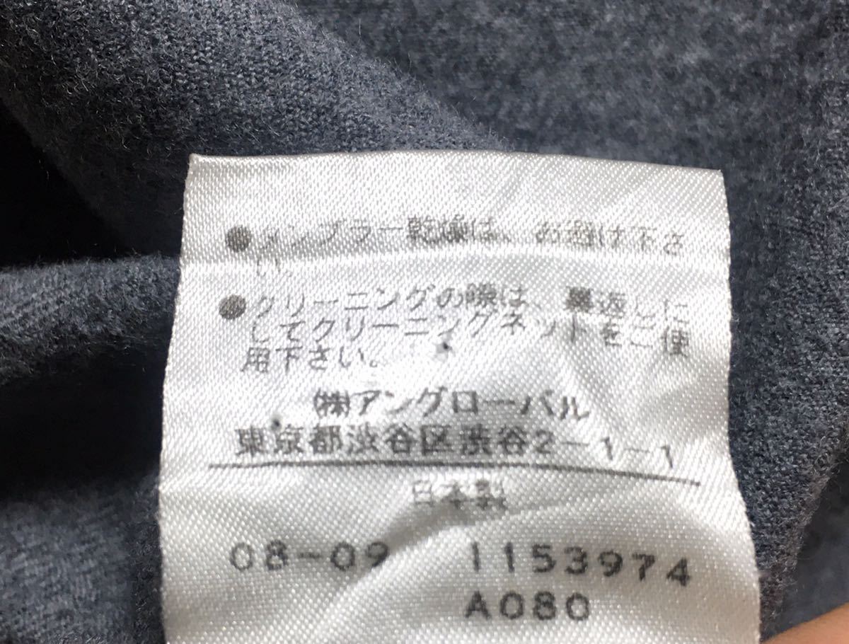 MHL マーガレットハウエル ウールラップスカート サイズ 2 日本製_画像8