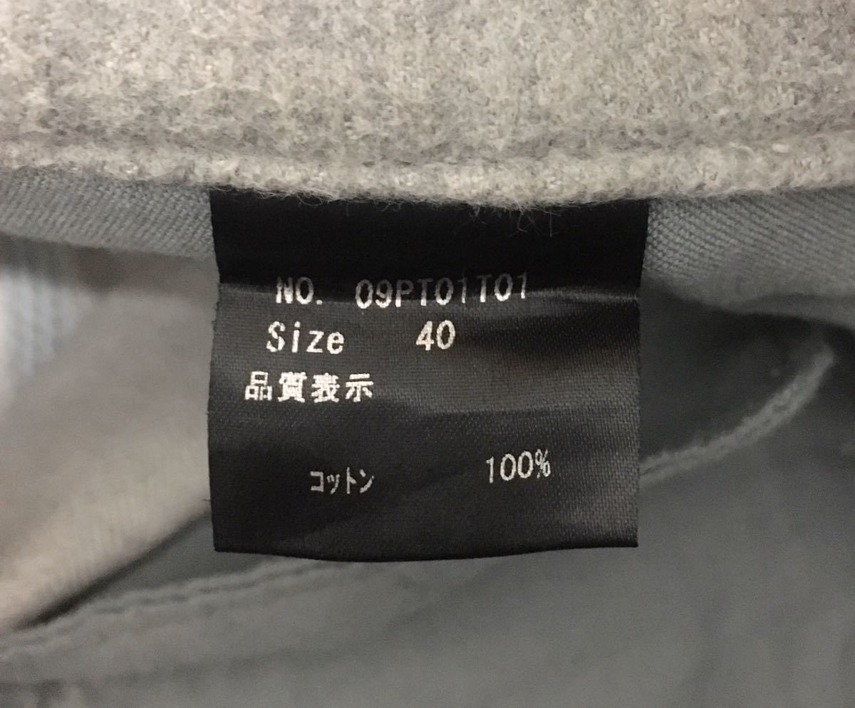 item_image_7