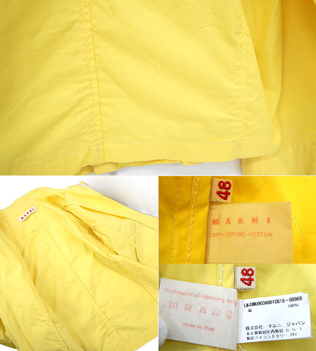  Marni MARNI хлопок Zip блузон FF3838 мужской 48 Италия производства желтый желтый цвет верхняя одежда tops 