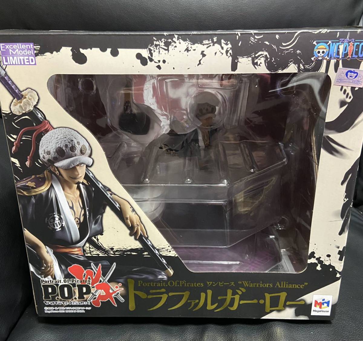 ヤフオク! - 新品未開封 Portrait.Of.Pirates ワンピース “Wa ヤフオク! - 新品未開封 Portrait.Of.Pirates ワンピース “Wa