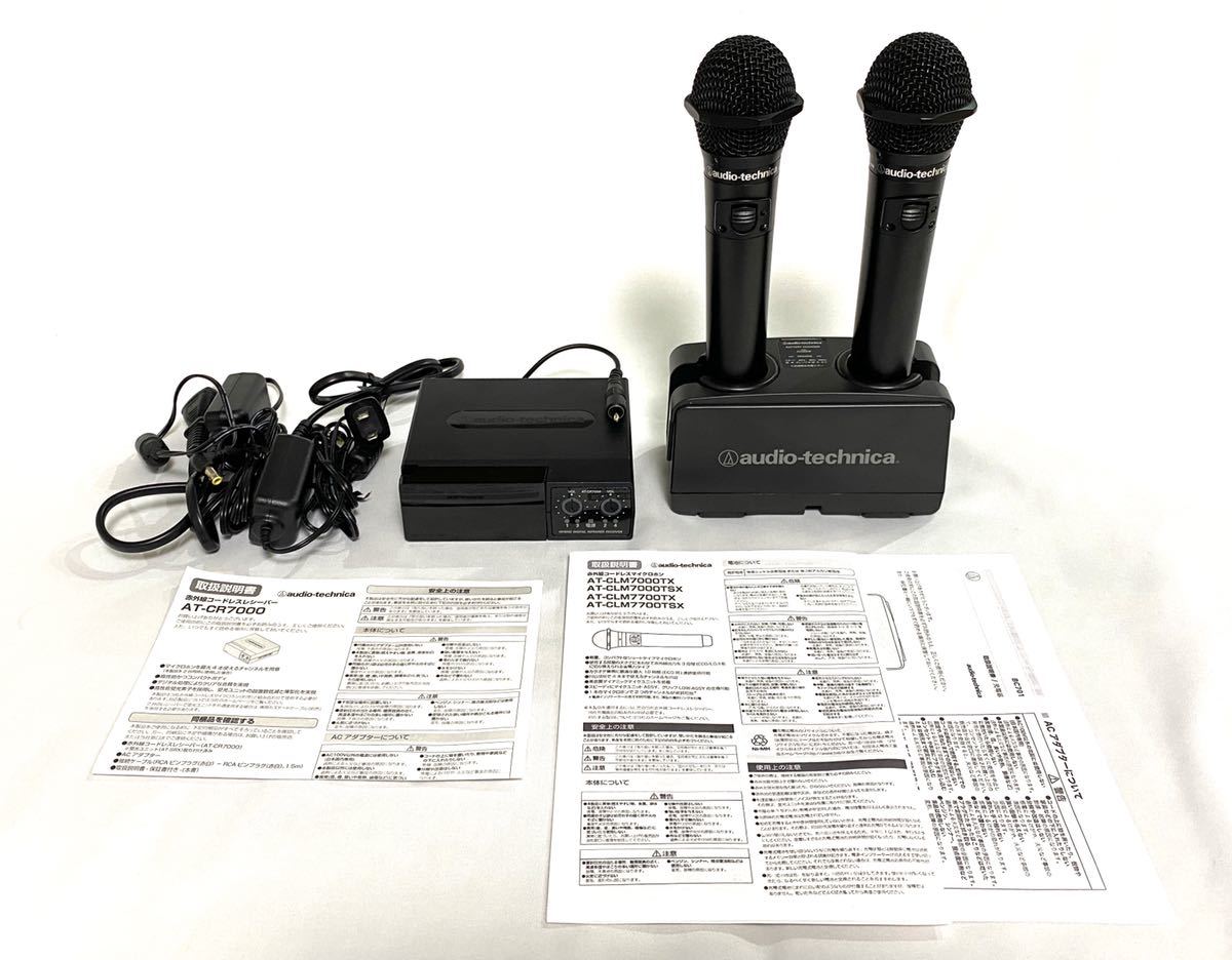 破格販売限定】audio-technica AT-CR販売取寄00 | danielmelo.cl