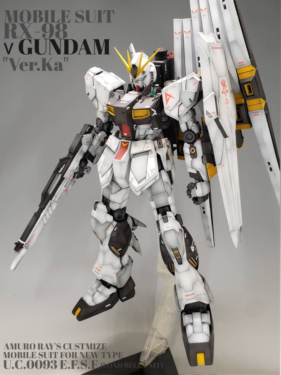 MG 1/100 νガンダム 塗装済み 完成品 ニューガンダム