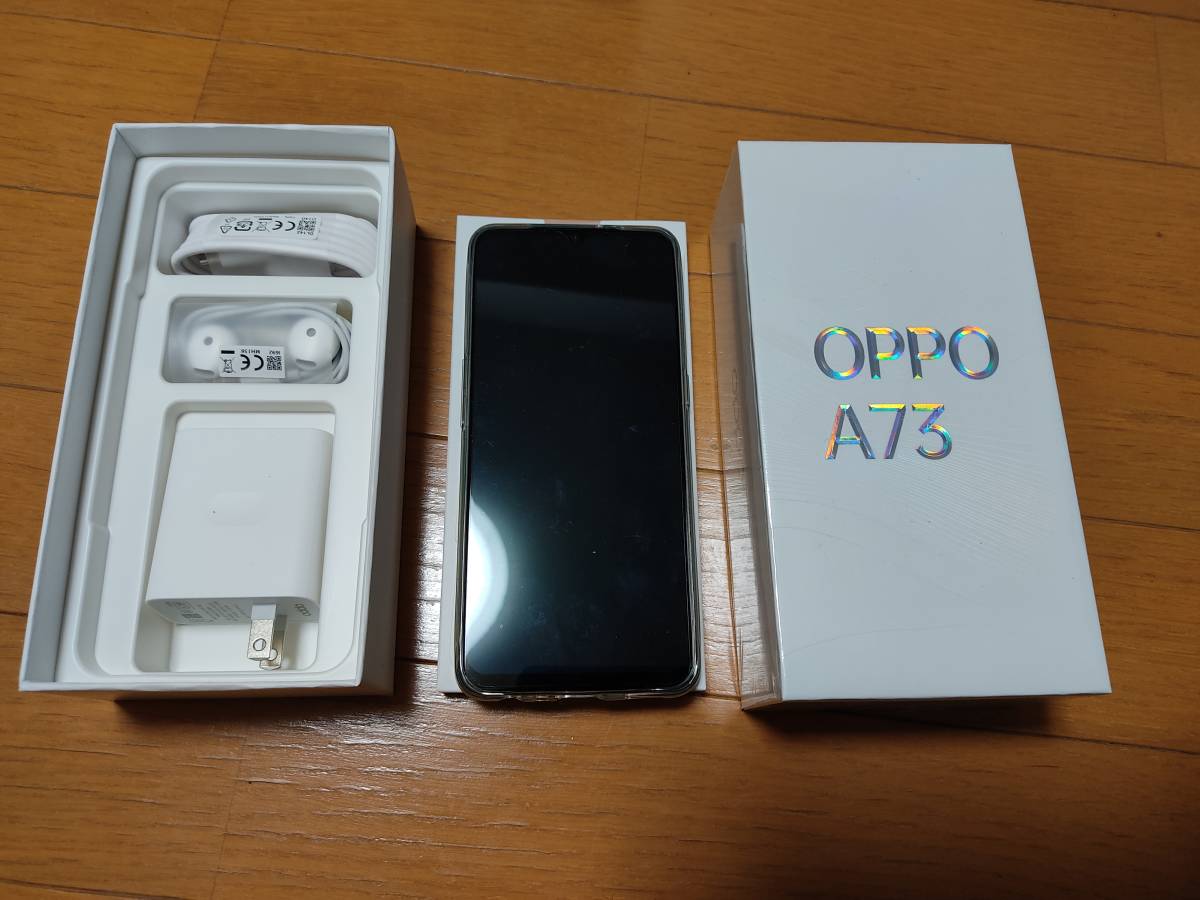 OPPO A73 CPH2099 64GB 在庫有り・即納 【美品】OPPO ネービーブルー 64GB SIMフリー A73 スマートフォン本体