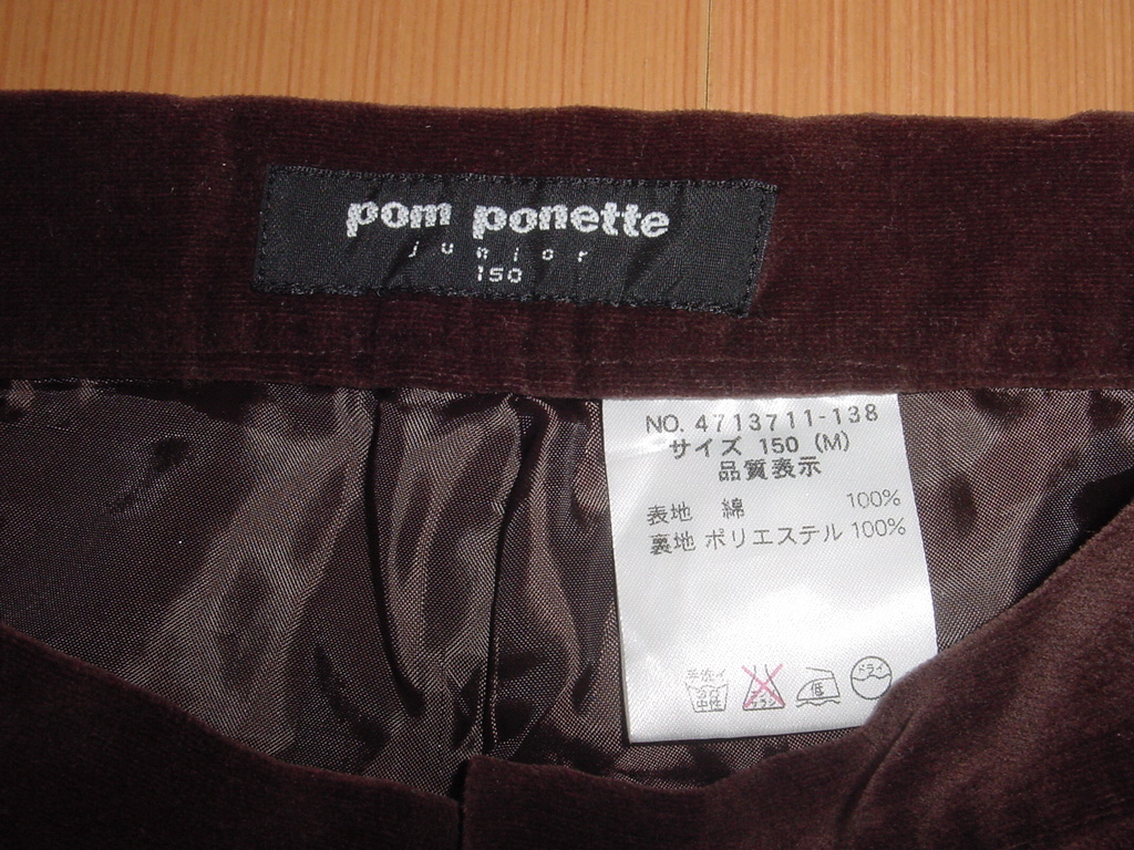 ●pom ponette ... сетка ● брюки   150● женщина     ... ...  подросток ● цветы   вышивание  　