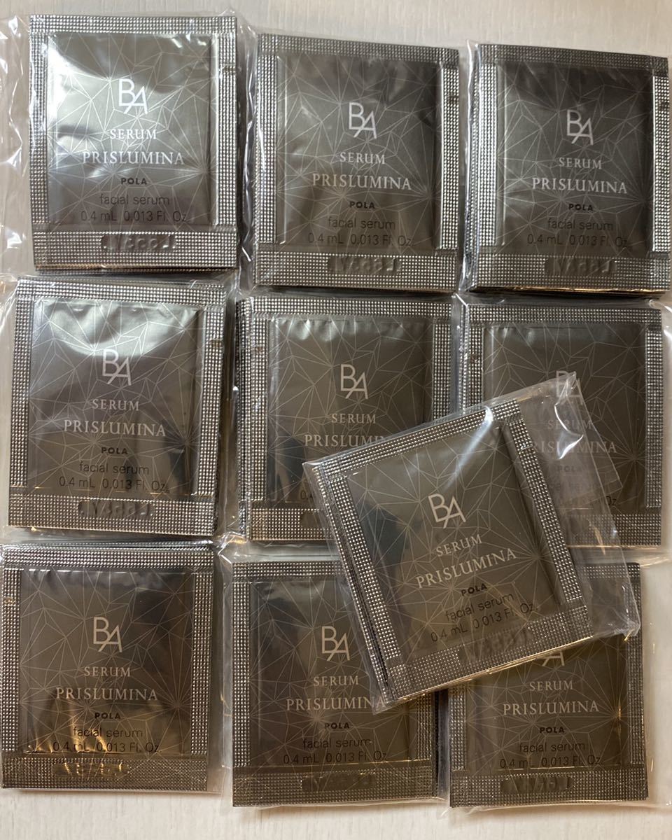 今月入荷 POLA BA セラム プリズルミナ 0.4mlx100包 - bisyokuya.jp 今月入荷 POLA BA セラム プリズルミナ 0.4mlx100包 - bisyokuya.jp