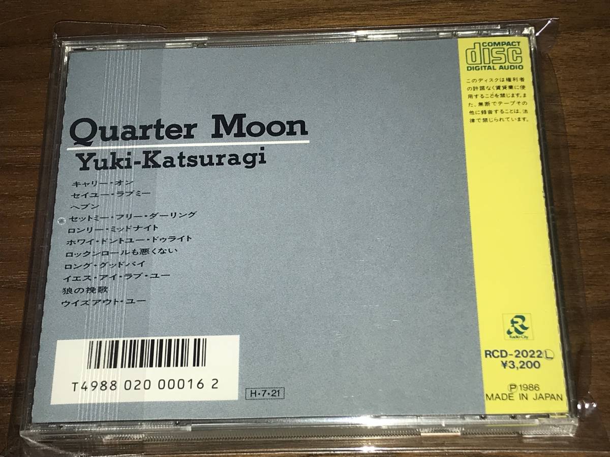 送料込み 葛城ユキ / Quarter Moon 即決 | jycindustrial.com