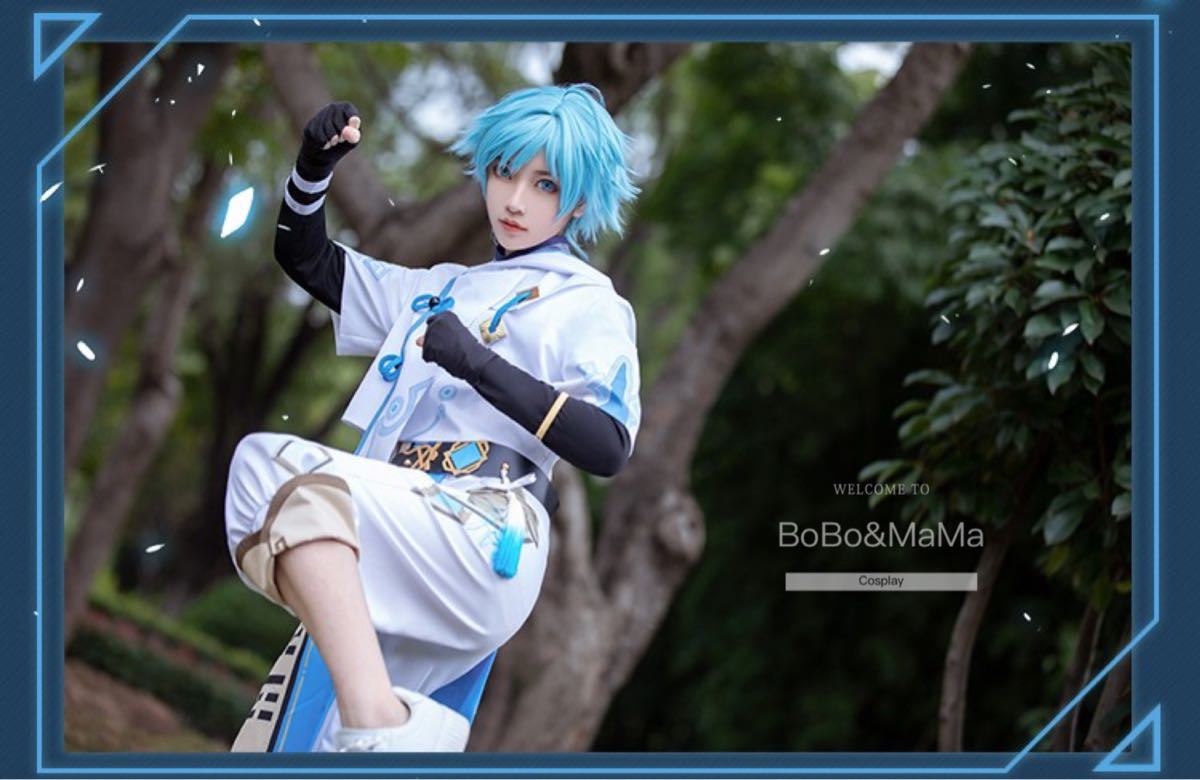 原神 重雲 チョウウン コスプレ | cm7construtora.com.br