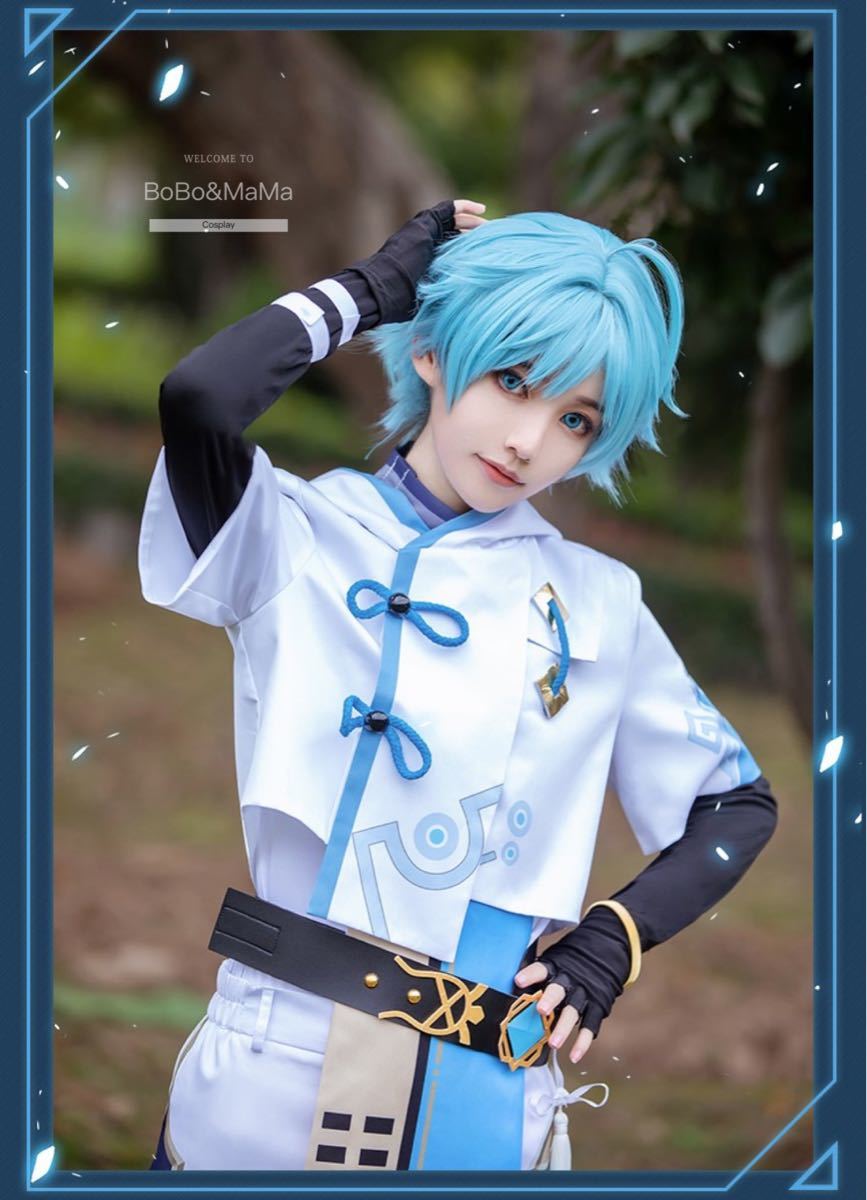 原神 重雲 チョウウン コスプレ | smsgolubovci.me