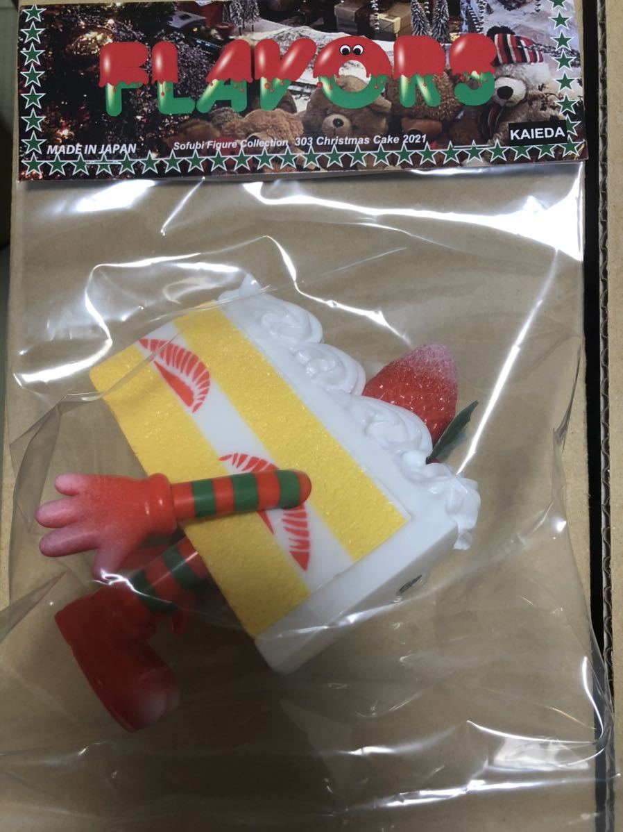 新品未開封 送料無料 KAIEDA (DUNE) FLAVORS 303 クリスマスケーキ2021