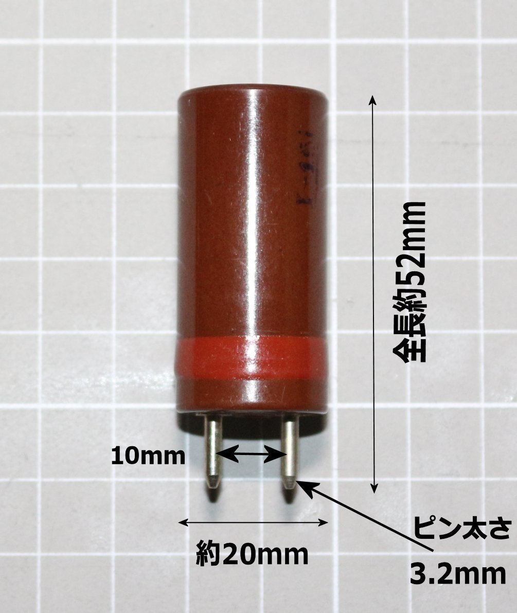 7.452mhz ロシア軍用 クリスタル 水晶発振子 ベークモールド Aタイプ_画像8