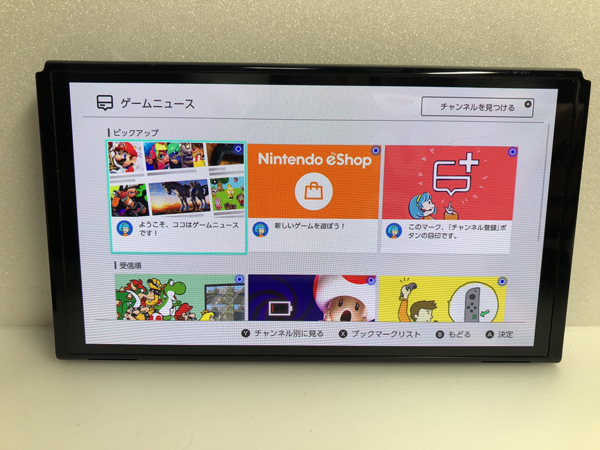 ほぼ新/保証あり】☆有機ELモデル☆ニンテンドー スイッチ 本体のみ