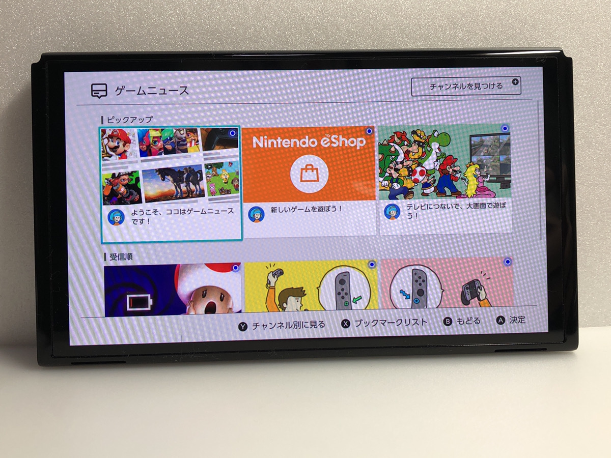 超美品】☆有機ELモデル☆ニンテンドー スイッチ 本体のみ☆２０２１